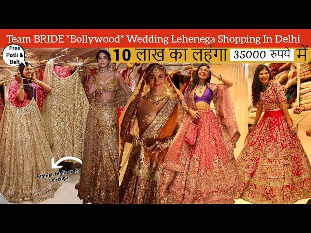 Lehenga Shopping for Sister's Wedding? Sabyasachi Budget Bollywood Lehenga Hunt in Chandni Chowk