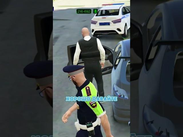 ДПС ОСТАНОВИЛИ ЗА НОМЕРА В ГТА 5 (GTA 5 RMRP / Криминальная Москва)