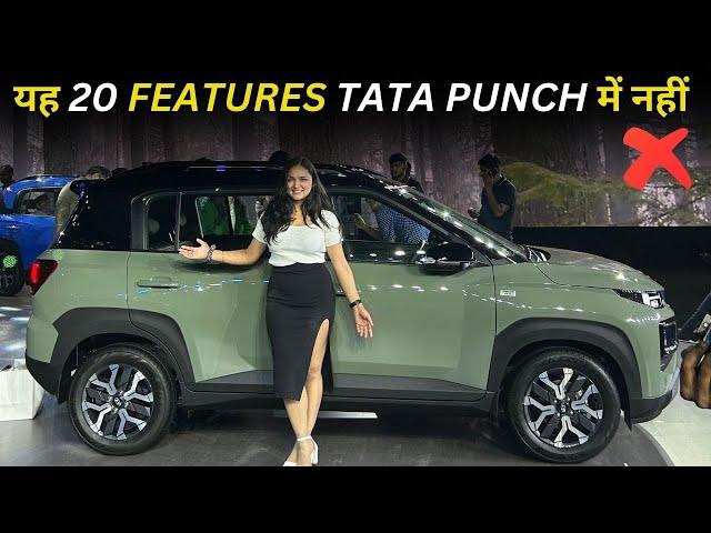 Hyundai Exter 20 Unique Features - Tata Punch Rival | Better than Tata Punch ? #exter