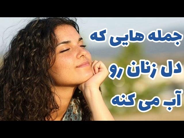 رازهای مردانه برای تسخیر قلب زنان