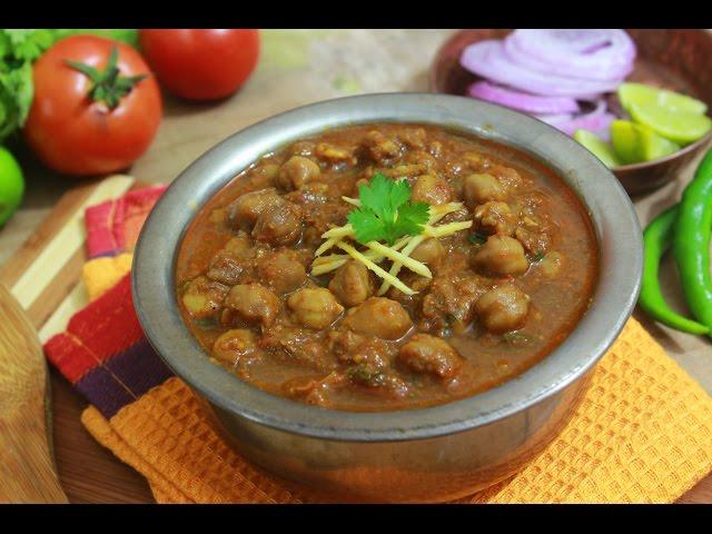 How to make chole | punjabi chole masala | Chickpea curry
