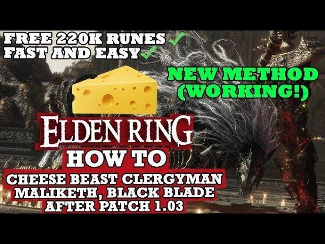 Elden Ring - Maliketh Cheese in Less than 1 Minute.