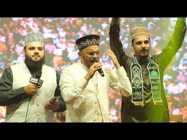 Jashne Milaad Un Nabi | Syed Abdul Qadir Bapu | BulBule Mustahab Moinudin |Madad Foundation JAMNAGAR