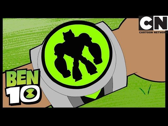 Бен 10 на русском | Звали его Зинго | Cartoon Network