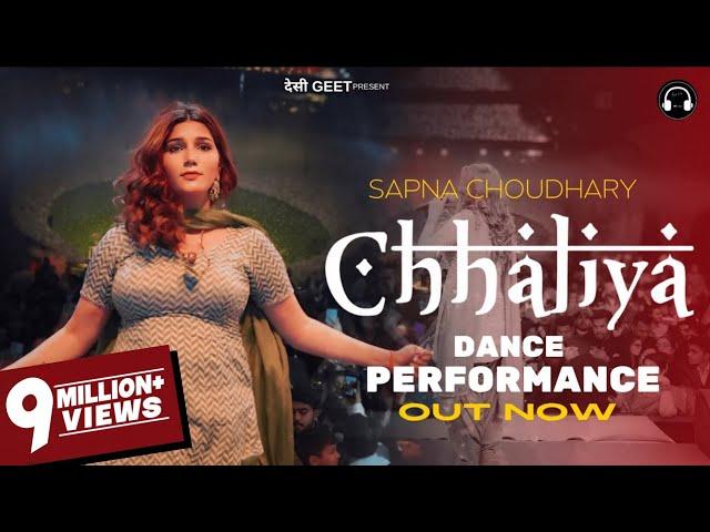 Chhaliya | Sapna Choudhary Dance Performance | New Haryanvi Songs Haryanavi 2024