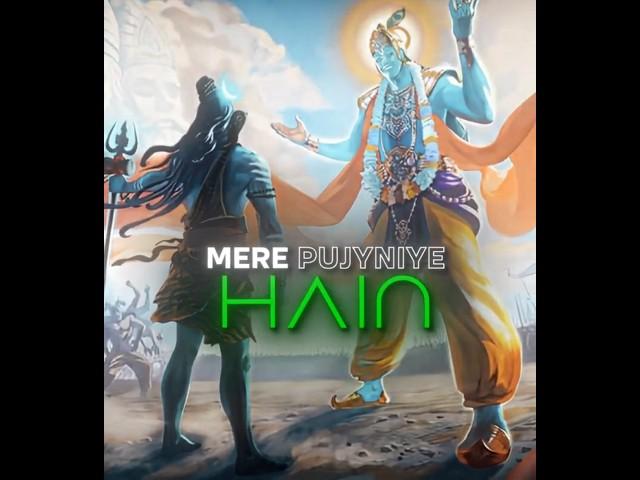 SHREE KRISHN AND SHIV JI EDIT || MEMORY REBOOT || #mahadev #krishna #memoryreboot #shiv #shrikrishna