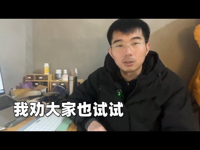 中国到底有没有阶级固化，年轻人的未来在哪里？