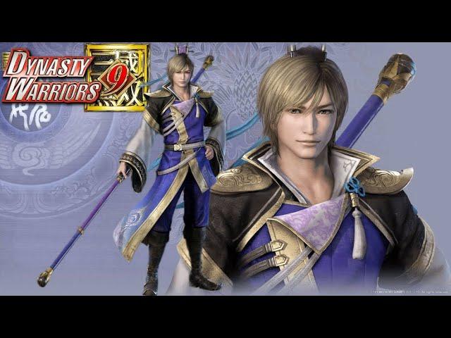 Dynasty Warriors 9 OST DARKNESS NIGHT'S SHOWDOWN EXTENDED