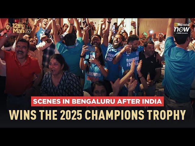 India wins 2025 ICC Champions Trophy | Fans Celebration, Bengaluru | RCB 12th Man TV