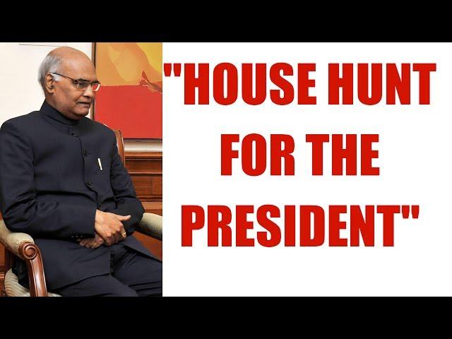 Ram Nath Kovind : Hunt for presidential candidate's house in Lutyens' Delhi | Oneindia News