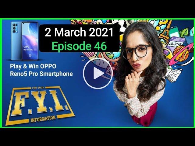 Flipkart FYI Answers | 2 March 2021 | Episode 46 | FOR YOUR INFORMATION Flipkart    Flipkart F