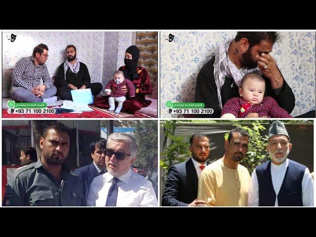 اشک و لبخند ترافیک که مانع بی قانونی وزیر شد مجبور به فروش کودک اش شده است