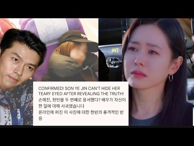 SON YE JIN CAN'T HIDE HER TEARY EYED AFTER REVEALING THE TRUTH! (FULL DETAILS)