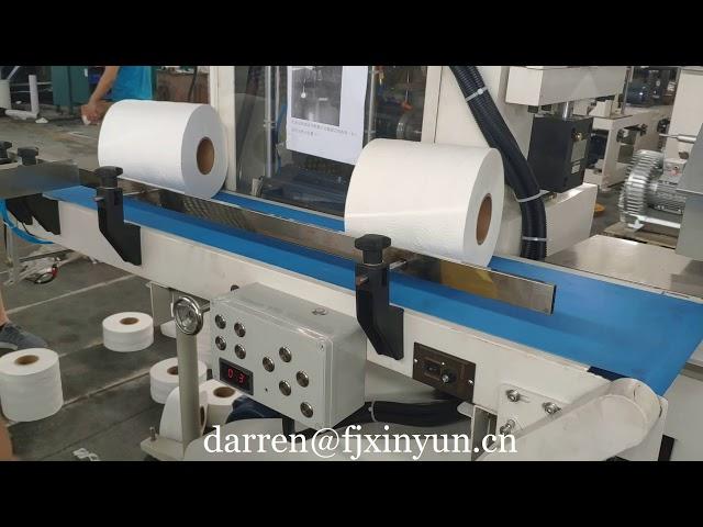 Automatic maxi roll paper band saw cutting machine