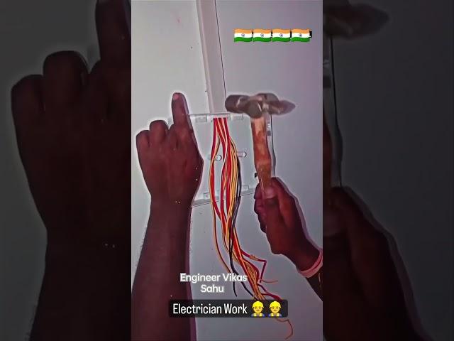 12 modular switch board connection really ।। switch board wiring