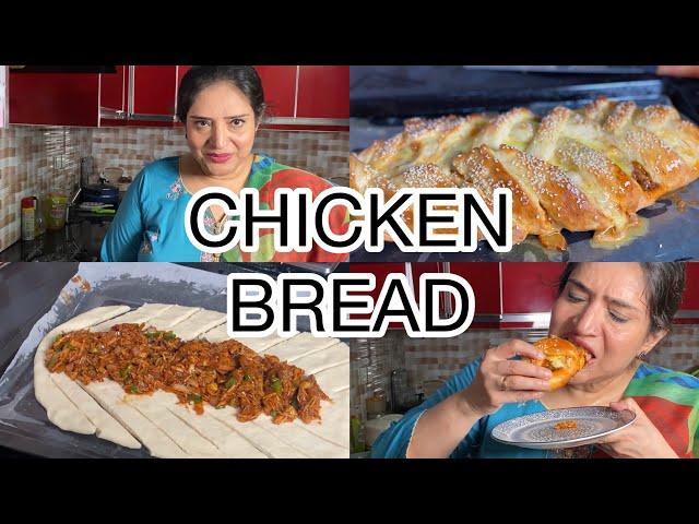 EASY CHICKEN BREAD RECIPE