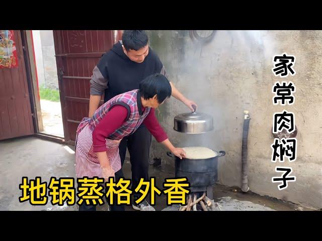 The grandmother in rural Henan showed a hand, and steamed a braised pork with simple ingredients