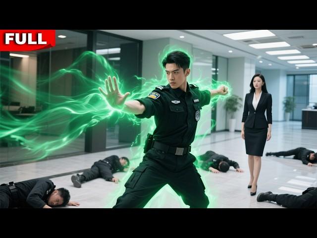 [Multi SUB]【熱播短劇】小小保安，其實是權勢滔天萬人敬仰的醫皇!玄冥掌能同時殺敵數十人! #短劇 #drama #玄幻 #爽劇 #minidrama #shortdrama