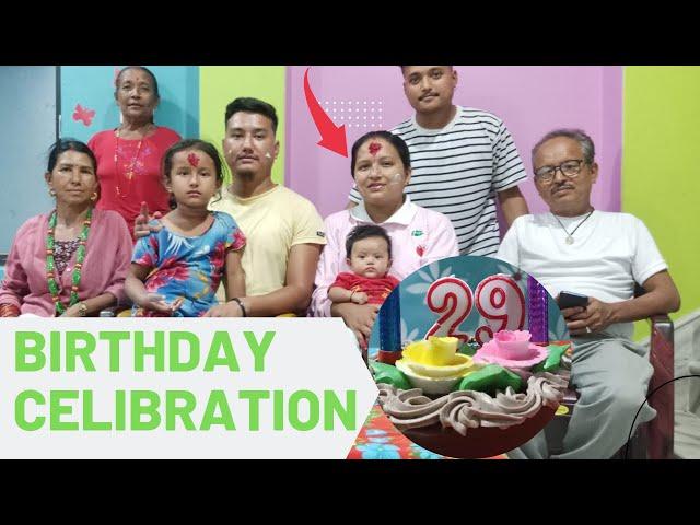 birthday celebration ।। birthday celebration video ।। Yuganta Yogee YT