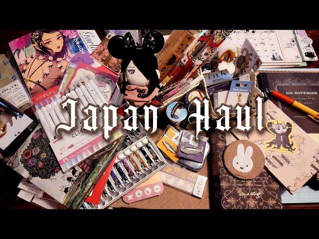  THINGS I BOUGHT IN JAPAN! Art  Supplies, Art Books, Stationery and more