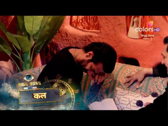 Bigg Boss 18 New PROMO |