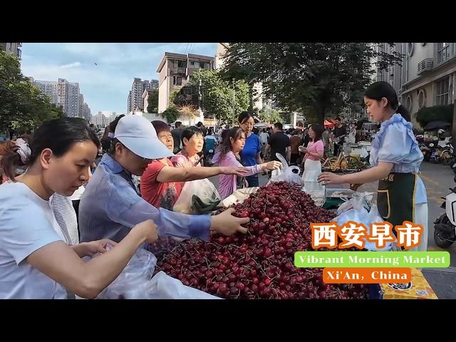 Exploring Xi'an's Vibrant Morning Market | Must-Try Street Food & Local Delights