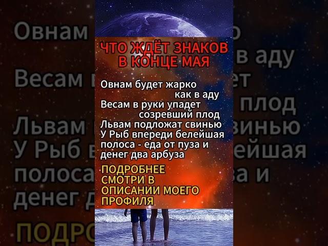Как привлечь богатство и процветание за одну неделю — проверенный метод