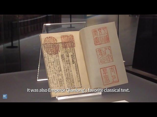 A visit to Hangzhou branch of China National Archives of Publications and Culture