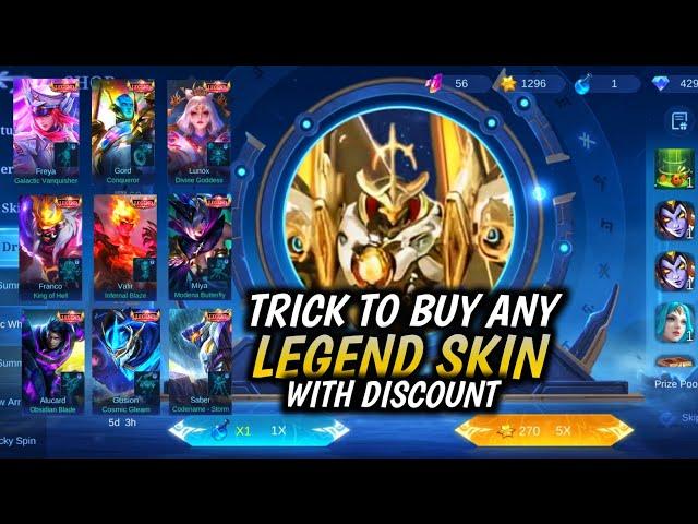 HOW MANY DIAMONDS FOR ANY LEGEND SKIN IN MAGIC WHEEL IN MOBILE LEGENDS || JOHNSON LEGEND SKIN MLBB