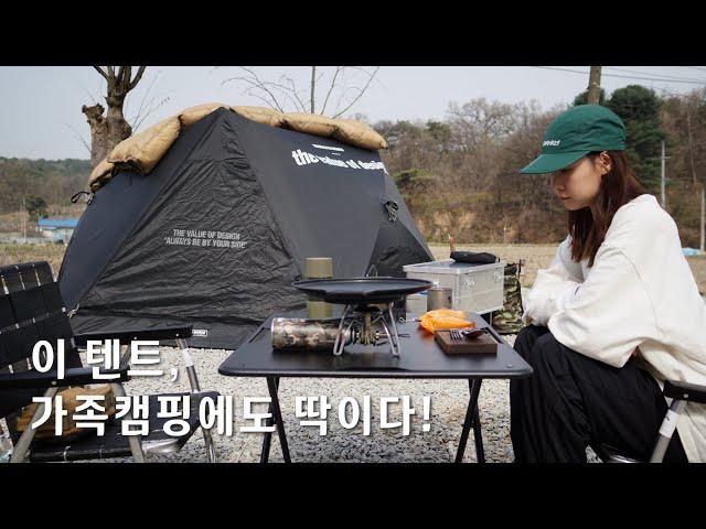 Camping in Korea / Family Camping / Minimal Camping / Spring Camping / One-Touch Tent