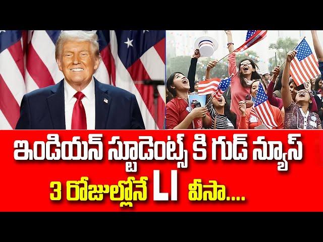 America L1 Visa and Green Card Within 3 Days | USA visa Telugu 2025 | USA Green Card | BrkEduation