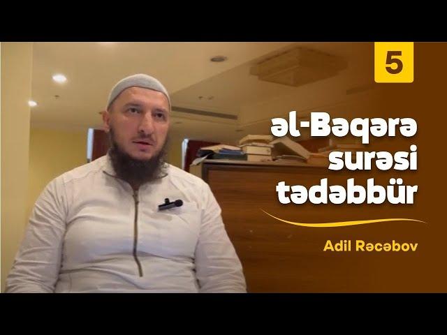 Bəqərə surəsi tədəbbür  5 “Xərclənən ruzinin növləri”