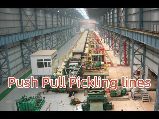 Push Pull Pickling Line #pickling #acid picking line