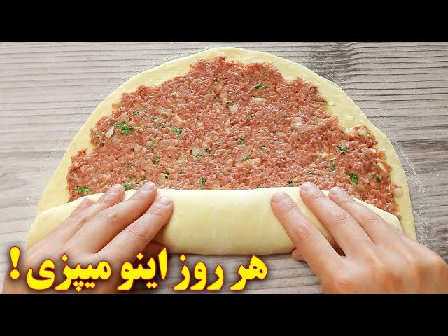 غذای جدید و خوشمزه | آموزش آشپزی ایرانی