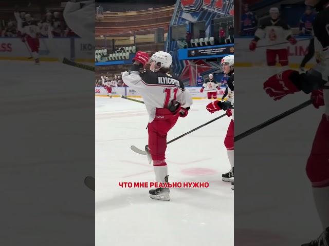 Жиза для всех, кто учится ‍ #МХЛ #хоккей #егэ