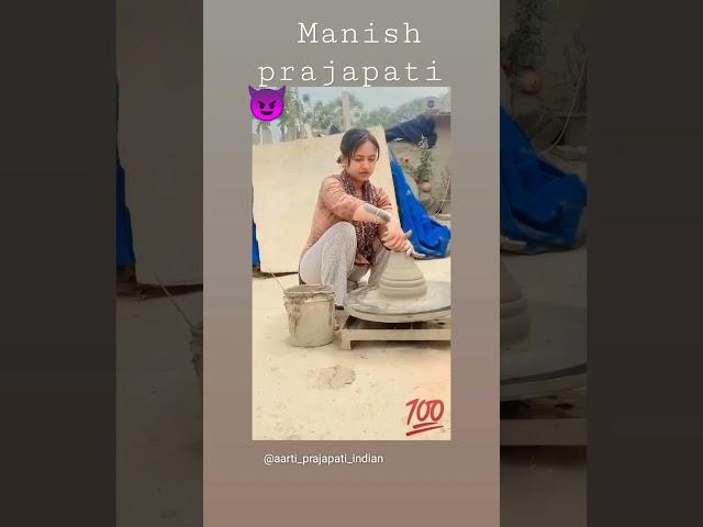 Manish prajapati  