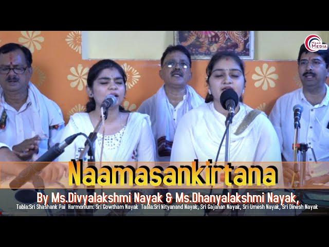 NAAMASANKIRTANA   Session 2/3 by Ms Divya Nayak and Ms Dhanya Nayak