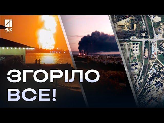 У Феодосії вибухнули ще дві цистерни з паливом. Нафтобаза вигоріла вщент