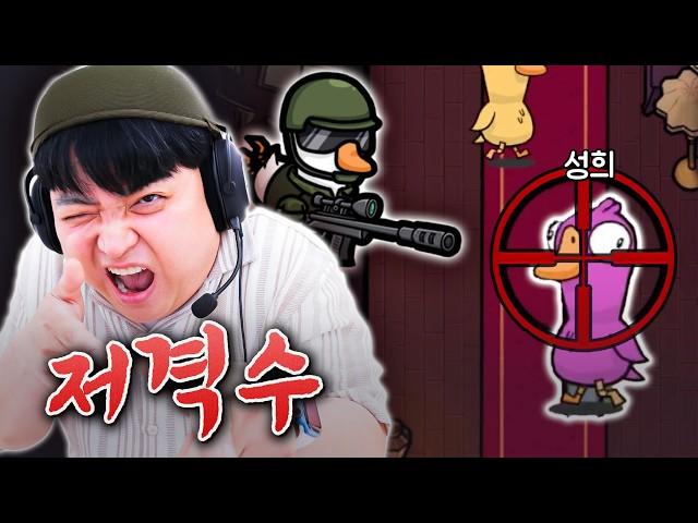 덕몽어스 신규 직업 넣어서 오랜만에 제대로 플레이해봤습니다!ㅋㅋㅋㅋ[웃소게임즈]