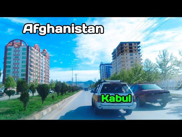 New face of Kabul