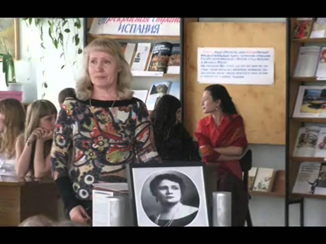 Библиотека-филиал №9 МАУК "ЦБС г.Орск"