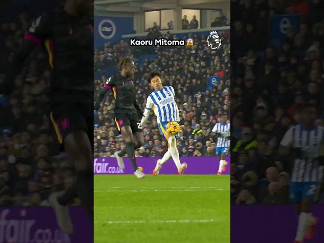 The BEST First Touch Ever? 