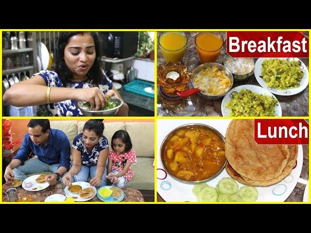 Indian Mom Breakfast to Lunch Vlog | Indian Mom On Duty