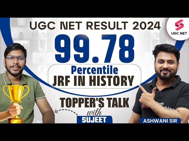 JRF Topper Interview With Sujeet | UGC NET History Topper Interview | Ashwani Sir