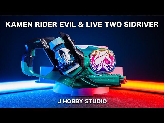 Kamen Rider Revice DX Two Sidriver | Unboxing and Henshin sound