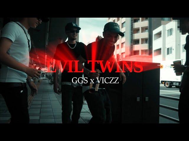 GG EBK x VICZZ - Evil Twins (Clipe Oficial)