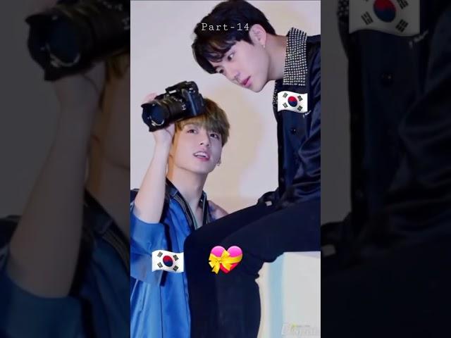 Part-14 jungkook with jin #bts #btsarmy #btsshorts #btsedits #btsforever #jk  #jungkook #jin #love
