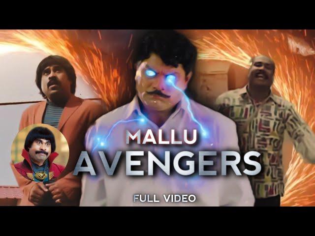 Mallu Avengers