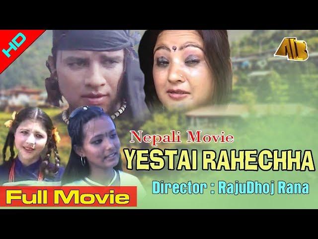 Nepali Movie Yastai Rahechha Jindagi | Makar Rawal | Tulasi | Bhawani  AB Pictures Farm | B.G Dali