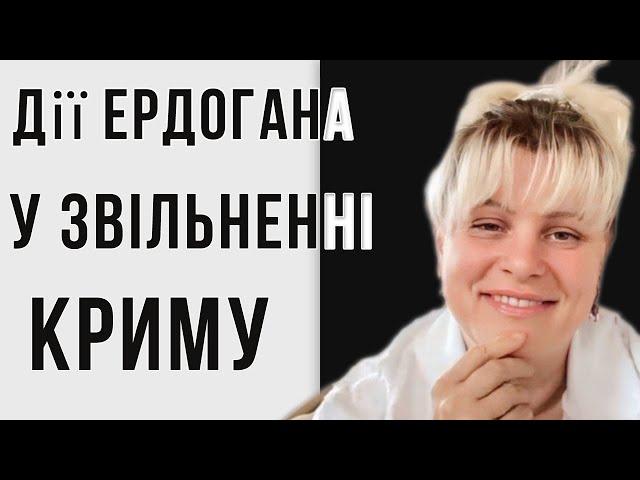 Гарні події та буде запрошення в НАТО? // таролог Irina Klever